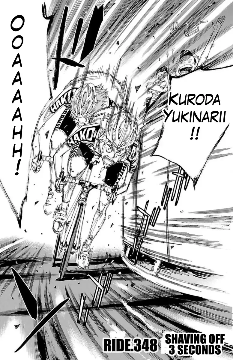 Yowamushi Pedal Chapter 348 3